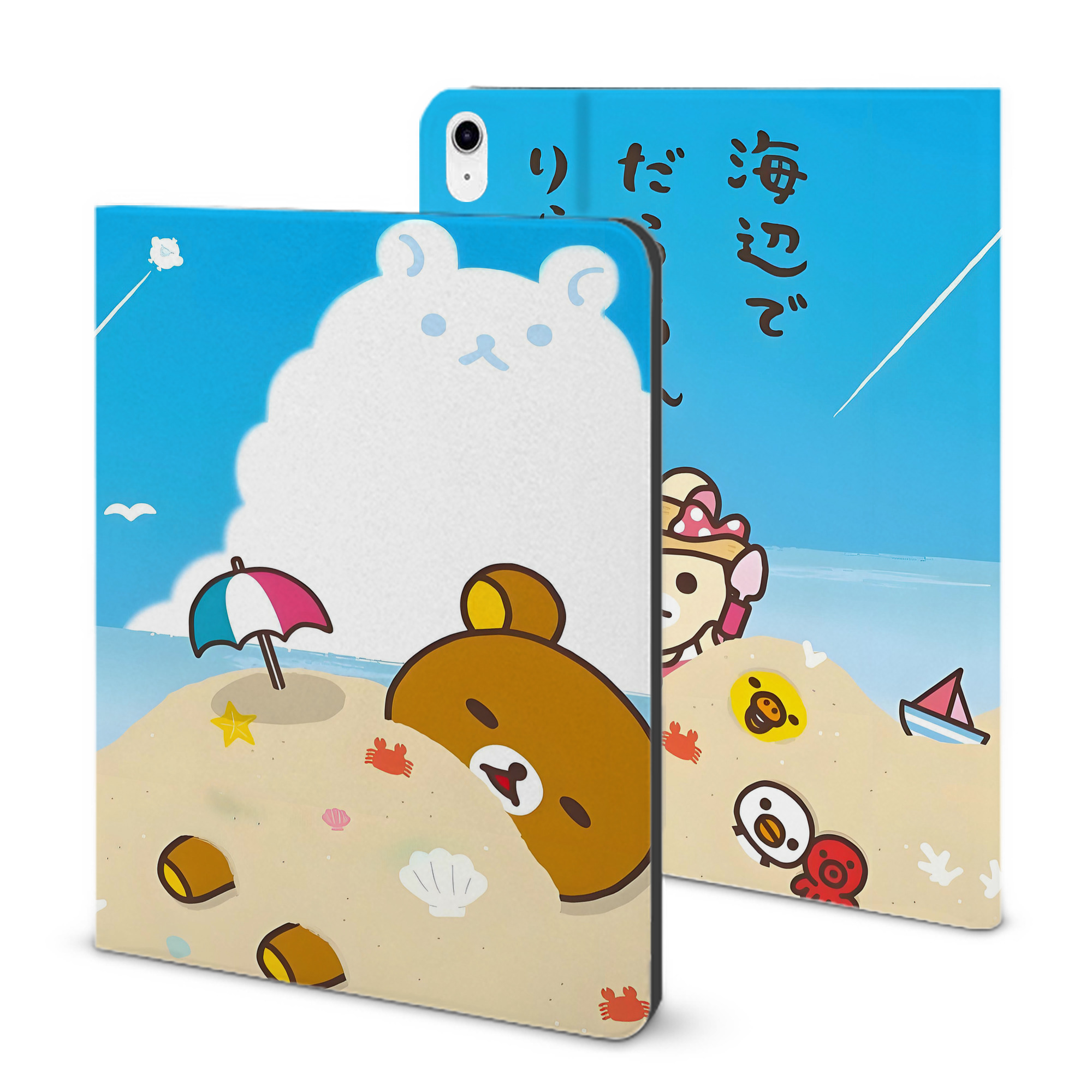 （画像用） リラックマ リラックマ キイロイトリ Rilakkuma Korilakkuma Kiiroitori IPad ケース ブック型 PUレザー TPU 耐衝撃 軽量 薄型 ペン収納なし 全面保護 IPad 各モデル対応